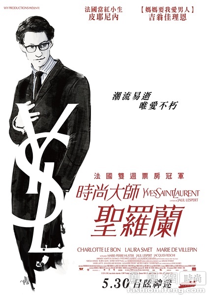 休斯敦大学硕士offer