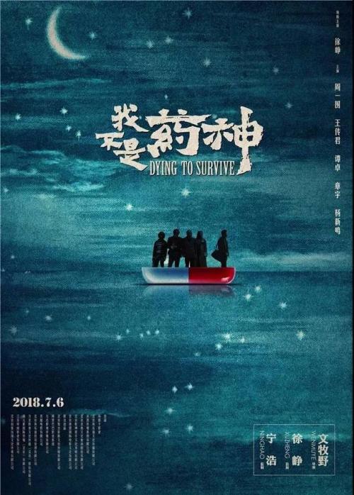 一比一仿世界政治学院学位证