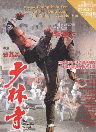一比一仿塞浦路斯护照电子版